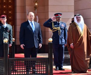 Prime Minister Naftali Bennett Greeted by an Honor Guard at the Palace of Bahraini Crown Prince and Prime Minister Salman bin Hamad al-Khalifa1