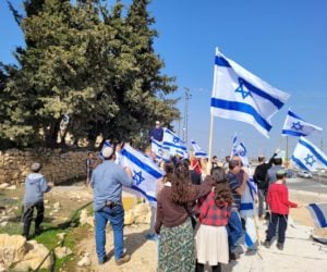 Gush Etzion protest