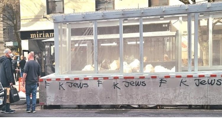 ‘F— Jews’: Israeli-owned restaurant in NYC hit by antisemitic vandalism