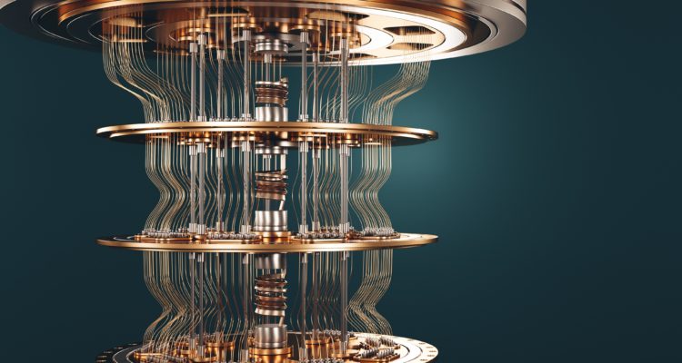 Israel to build its first quantum computer