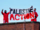 Palestinian violence England