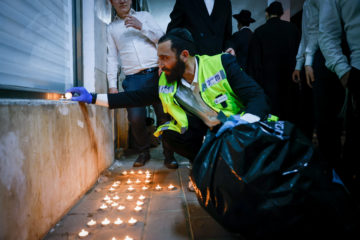 bnei brak terror zaka