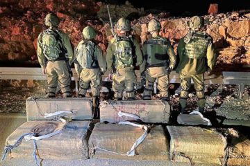 IDF drug bust