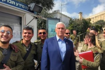 Mike Pence in Hebron