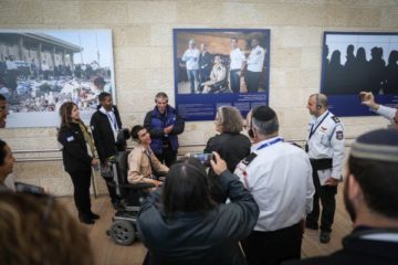 Knesset exhibit