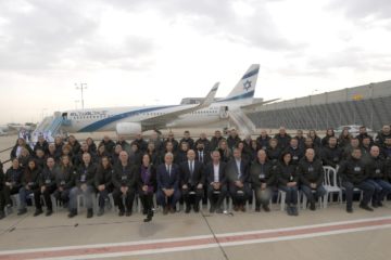 PM Bennett Attends BGI Airport Departure Ceremony for the Israeli Aid Delegation that will Establish a Field Hospital in Ukraine1