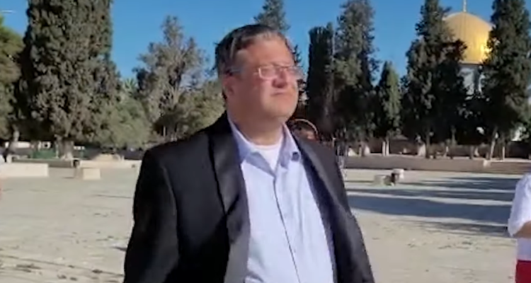 No ‘surrender to terror’ – Religious Zionism MK to visit Temple Mount