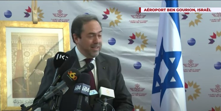 1st direct commercial flight from Morocco lands in Israel, brings beautiful music