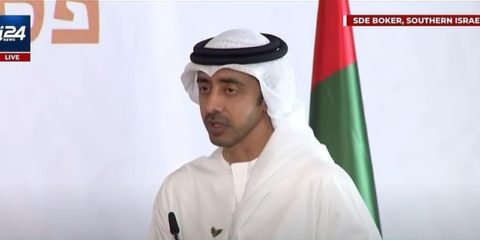 UAE foreign minister at Sde Boker Negev summit.v1