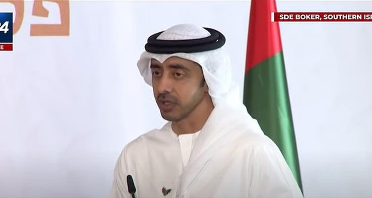 UAE warns Netanyahu: Threats to Qatar are threats to all Gulf states