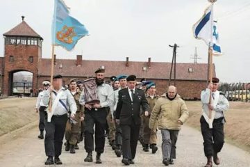 Witnesses in Uniform