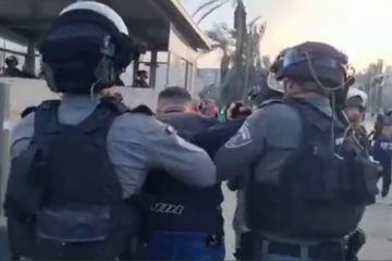 police arrest at Damascus Gate