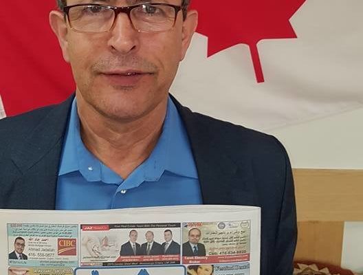 Canadian paper praises B’nei Brak terrorist as ‘exceptional,’ a ‘martyr’