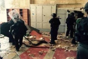 Desecration of Al Aqsa Mosque