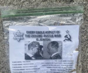 Antisemitic flyer