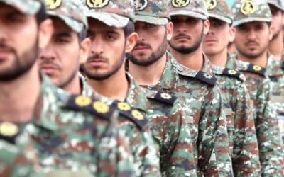 IRGC