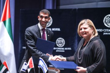 Israel and the United Arab Emirates have Completed Negotiations on a Bilateral Free Trade Agreement2