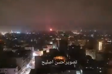 Gaza airstrike