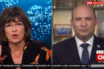 Bennett Amanpour