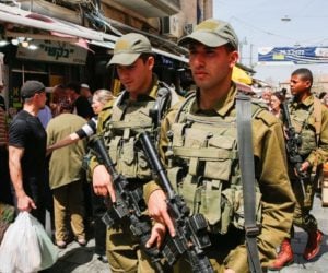 Security forces Mahane Yehuda