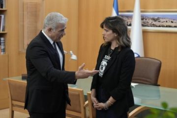 Yair Lapid and Noa Tishby