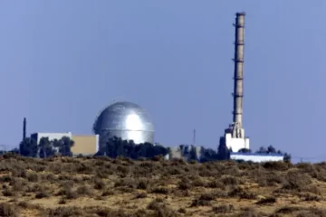 Dimona Nuclear Reactor