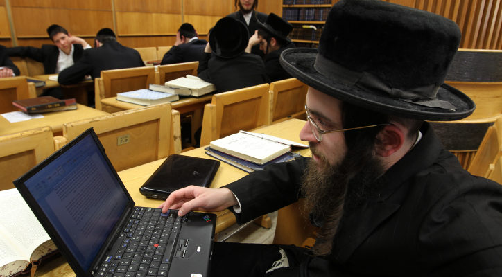 The ultra-Orthodox cyber division protecting Iron Dome