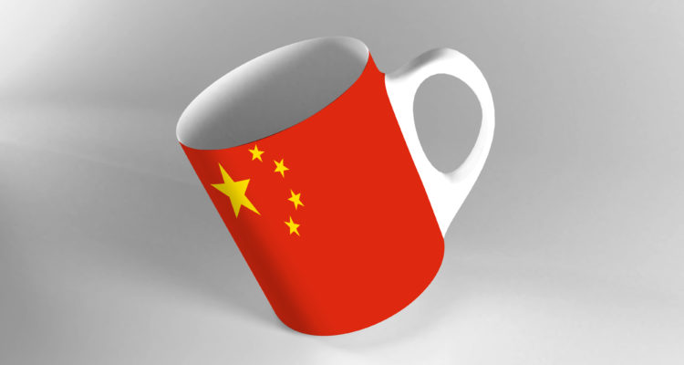 Did Chinese gift mug to Israeli officials contain spying device?
