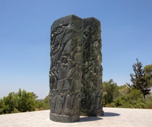 Scroll,Of,Fire,Monument,In,Jerusalem,At,The,Forest,Of