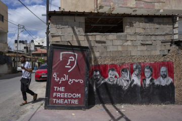 Jenin Freedom Theater founded by terrorist