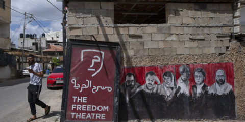 Jenin Freedom Theater founded by terrorist