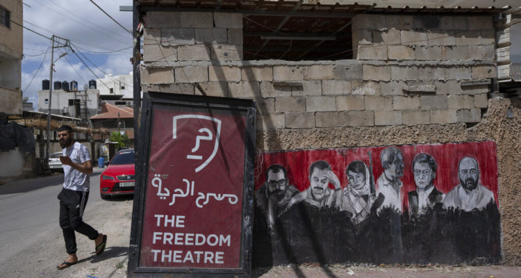 UK funds Jenin-based theater group founded by terrorist