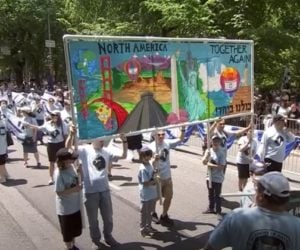 Celebrate Israel parade NYC 2022