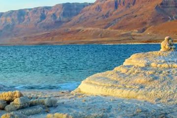 Dead Sea