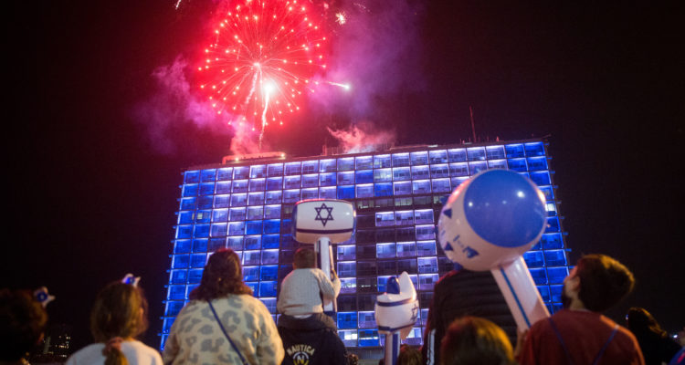 Israel celebrates 74th birthday with parties, concerts and prayer