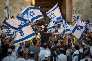 flag march jerusalem day