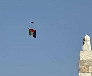 Palestinian flag drone