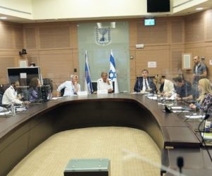 Knesset Committee
