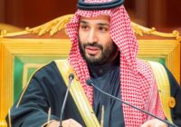 Mohammed Bin Salman