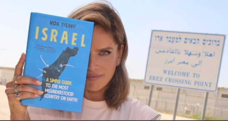Netanyahu fires actress who advocated for Israel and against antisemitism – here’s why