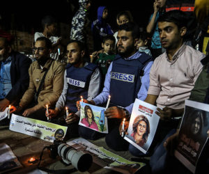 Palestinian-Press-Protest-Death-of-Al-Jazeera-Journalist-Shireen-Abu-Akleh-scaled-880x495-1652624493