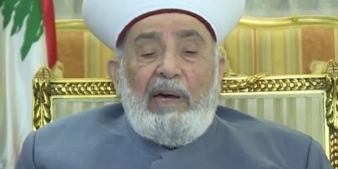 Sheikh Muhammad Ali Al-Jozo