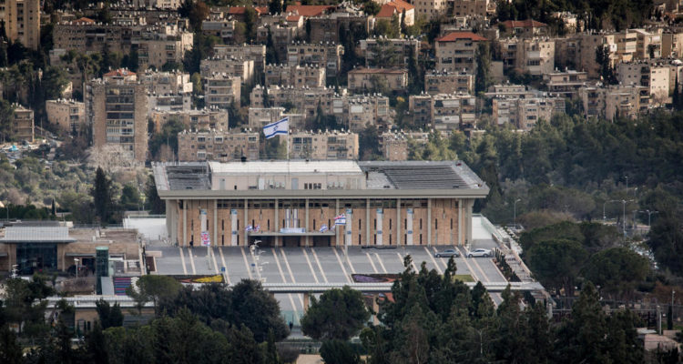 Despite objections, Knesset photo exhibit opens at UN headquarters