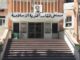 Al Makassed hospital