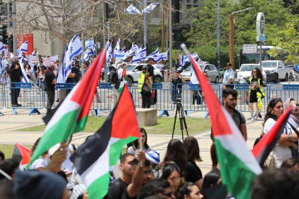 Law banning Palestinian flags at Israeli universities advances in Knesset