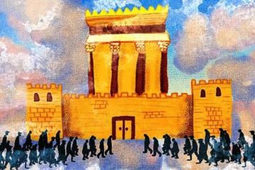 Illustrative depiction of Jewish at Holy Temple in Jerusalem