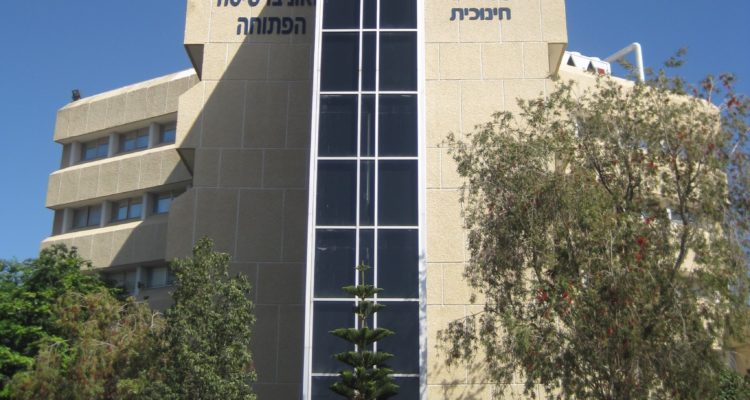 ‘DISGRACE’: Israeli University to promote Palestinian narrative in new curriculum