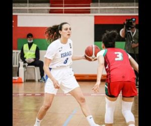Israeli women's basketball