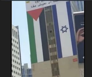 Israeli Palestinian flags Bursa