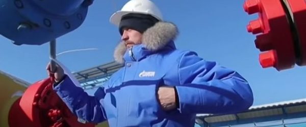 gas